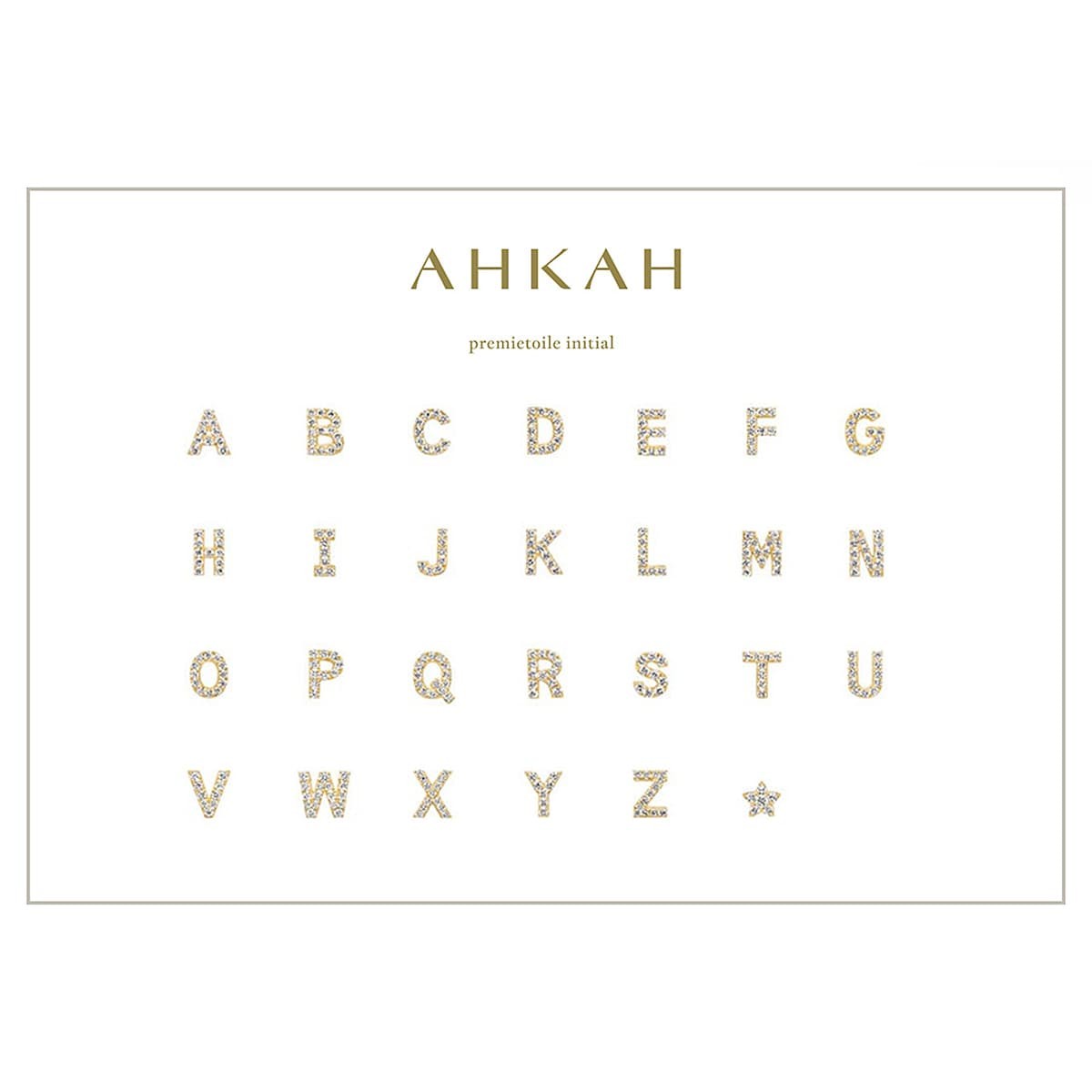 première étoile initial 项链 H