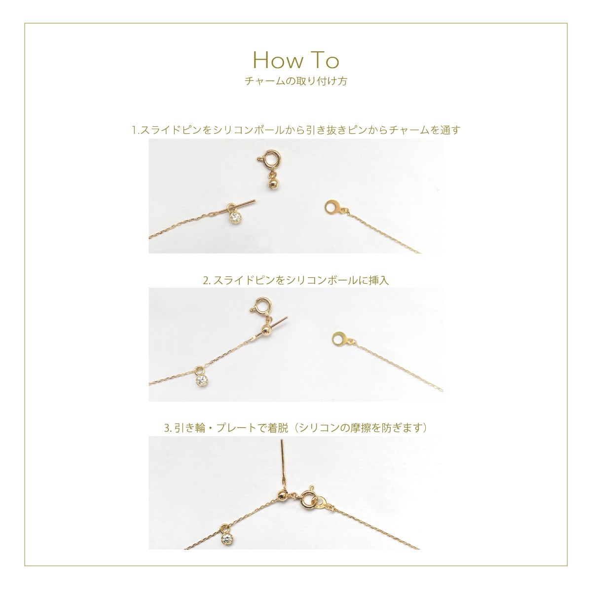 scattered treasures 项链(40cm)