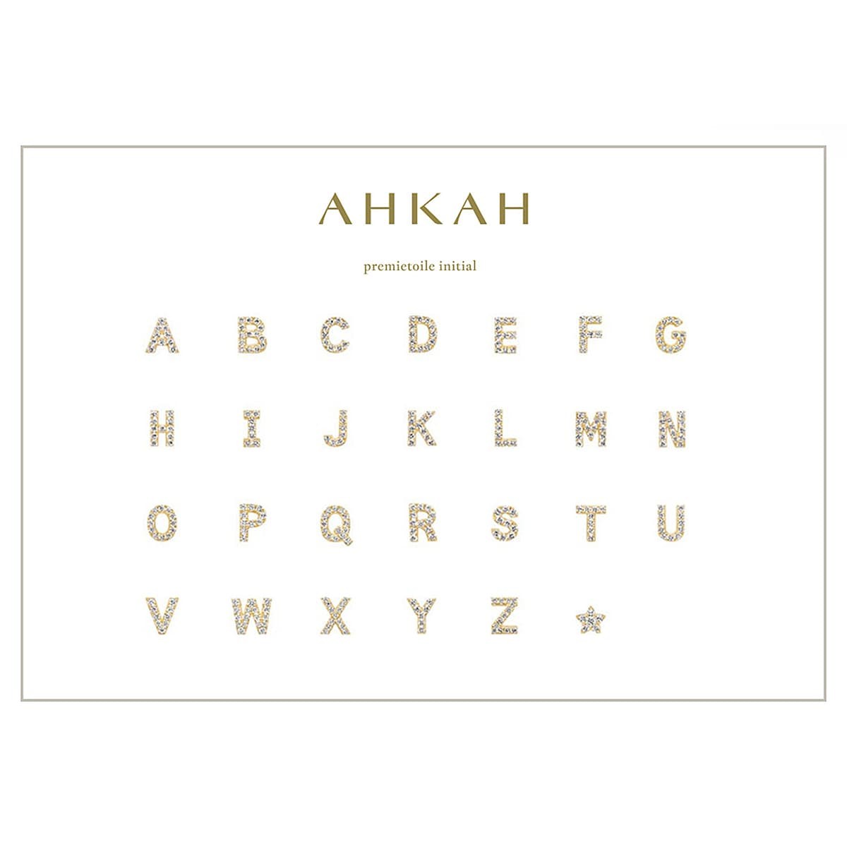 première étoile initial 项链 A